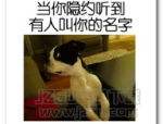 推开又来 (打一字),巧妙诠释‘推开又来的智慧与哲理”