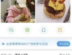 qq头像动漫男生黑暗系,探索QQ头像动漫男生黑暗系风采