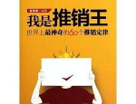 三张纸打一字谜底是什么,一字谜底揭示的智慧之旅