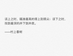 爆笑冷笑话段子大全,爆笑冷笑话段子大全精选