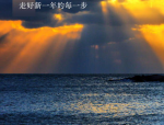 伤感图片2022新图片,那些触动心灵的画面