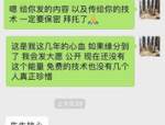 15幅人性插画,15幅插画揭示现实社会的复杂与反思