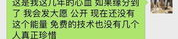 交而不泄,探索性爱中的神秘境界