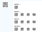 糗事百科app,揭秘日常生活中的尴尬瞬间