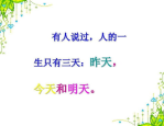 糗事百科app,揭秘日常生活中的尴尬瞬间