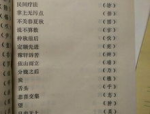 骚气苹果手机壁纸,百款精选壁纸等你来翻牌”