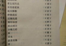 解谜语找答案软件,揭秘热门解谜语找答案软件
