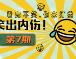 高清女性高级感照片壁纸,高清女性高级感壁纸，打造视觉盛宴