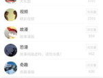 向日葵视频永久免费,畅享永久免费，解锁短视频新境界