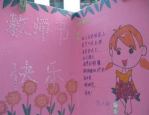 妈妈贺卡大全简单又漂亮,妈妈节简单又漂亮的祝福呈现