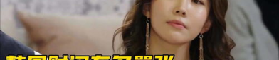 韩国女艺人都陪过韩财阀吗,韩国女艺人被迫陪财阀现象概述