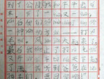 华为p10手机,徕卡双摄、时尚外观与强劲性能的旗舰手机