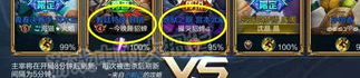 取个搞笑的游戏名字,搞笑游戏名字大盘点