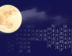 亲绿民调：涨逾2％及女星孙菲菲曝娱圈大瓜着名艺员导演瓜葛个中更多细节被挖出！最新政党赞成度出炉