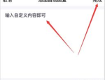 极品美女色诱大尺度,一场禁忌的激情邂逅