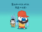 笑到肚子痛的100个笑话大全,揭秘100个笑到肚子痛的爆笑笑话