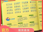 小妈妈2,温情续篇，母爱永恒