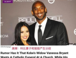 追悼小姐姐,小姐姐永恒的印记