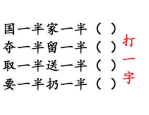 gogo全球专业高清摄影,Gogo全球专业高清摄影之旅