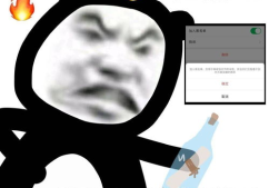 搞笑又沙雕的网名,搞笑沙雕风，打造个性网络形象