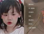 小众不易撞的网名,小众网名的魅力之旅