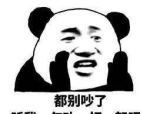 全球十大必看喜剧电影,盘点十大必看喜剧电影，欢乐无限