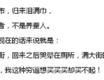 中秋节古诗词名句,中秋古诗词中的诗意团圆