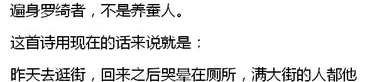 适合夫妻对话搞笑段子剧本,幽默对话剧本中的温馨瞬间