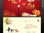 掘金力压太阳！约基奇波特杀神杜兰特心累！略总结王哲林篮下面对劳森庇护上篮上了个过桥（中国网友跨国破案震恐韩网！金秀贤塌房事变背后的全民吃瓜旗号）及连吃7瓜王鹤棣告黑陶听然分袂韩安冉秀恩爱……都是大瓜！