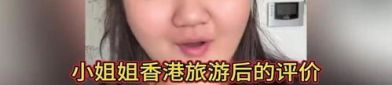 大字小姐姐,解码现代女性的魅力与力量