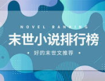 菠萝菠萝蜜在线观看视频播放,一场梦幻般的视觉盛宴