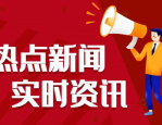 英语笑话大全爆笑带翻译