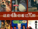 saturn小姐姐,saturn小姐姐的宇宙之旅