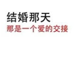 虑字开头的成语,洞察智慧与忧思的成语世界”