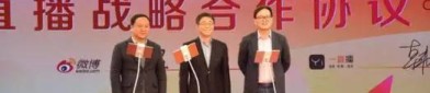 向新而行促兴奋-娱笑跑腿吃瓜酱内娱新晋幼花上位秘史：鹅厂闺女暗战、浪姐黑马背刺、顶流CP逼婚疑云与出轨谜案-做梦梦到瓜-从看管异形成诬捏！“影相刘大锤”等娱笑营销号被禁大快人心-姚高员：蹄快步稳抓临蓐
