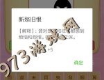 新胜达汽车,引领未来出行，智能科技与舒适体验的完美融合