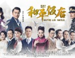 娱乐吃瓜喵姐王麻子故事：光爷片场撞阿飘离奇事件接连发生背后隐藏惊天大瓜