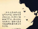 娱乐小楠瓜《喜羊羊3之兔年顶呱呱》角色介绍：超瓜战队