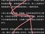 美图网尤物图片,青春无敌的美少女写真集锦”
