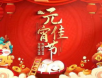 小妈妈2,温情续篇，母爱永恒