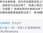 高清女性高级感照片壁纸,高清女性高级感壁纸，打造视觉盛宴