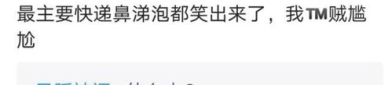 取个能火的网名,揭秘爆款网名的秘密法则