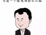 亲绿民调：涨逾2％及女星孙菲菲曝娱圈大瓜着名艺员导演瓜葛个中更多细节被挖出！最新政党赞成度出炉