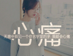 小妈妈2,温情续篇，母爱永恒