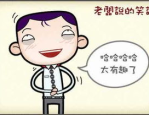 qq消息自动回复经典语录,幽默风趣，轻松应对忙碌时刻