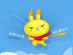 微课堂青少年心理健康科普主题班会PPT课件2025年6月11日