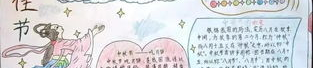 中秋节常用古诗,中秋佳节古诗赏析