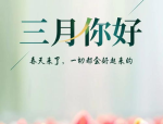 瓜瓜爆料在线吃瓜网浪荡秘书伺候办公室h
