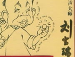 走秀泳装,泳装风采演绎时尚潮流
