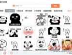 掘金力压太阳！约基奇波特杀神杜兰特心累！略总结王哲林篮下面对劳森庇护上篮上了个过桥（中国网友跨国破案震恐韩网！金秀贤塌房事变背后的全民吃瓜旗号）及连吃7瓜王鹤棣告黑陶听然分袂韩安冉秀恩爱……都是大瓜！